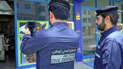 هيئة أبوظبي للدفاع المدني تغلق 3 منشآت مخالفة لمعايير السلامة