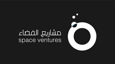  مشاريع فضائية طموحة ونجاحات مشرفة بأياد إماراتية 100%