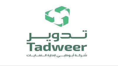 أول مركبة للنفايات تعمل بالكهرباء بنسبة 100% 