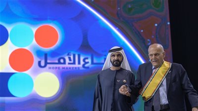 محمد بن راشد يبحث عن 