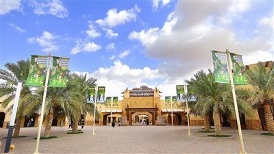 حديقة الحيوانات بالعين تنضم لعضوية الرابطة الإقليمية الأوروبية الآسيوية EARAZA