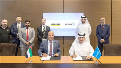 مجموعة بيئة و كارتشر العالمية يتعاونان  لتعزيز مستويات إدارة النفايات