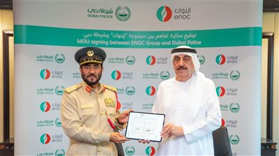 شرطة دبي واينوك تتعاونان لحماية الأرواح والممتلكات خلال أوقات الطوارئ والأزمات