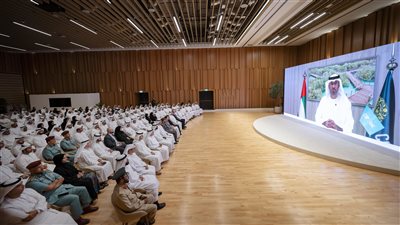 القيادات الحكومية تطلع على استعدادات استضافة