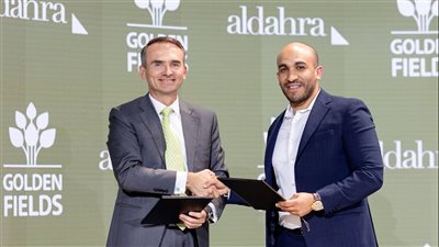 مجموعة الظاهرة توقّع اتفاقية شراكة وإمداد إستراتيجية مع 