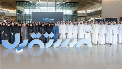 حكومة الإمارات تطلق الجيل الجديد من أدوات تصميم المستقبل