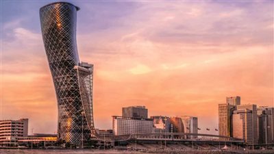 مركز أبوظبي الوطني للمعارض يفوز بجائزة  