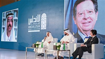 الإمارات تُطلق مبادرة 