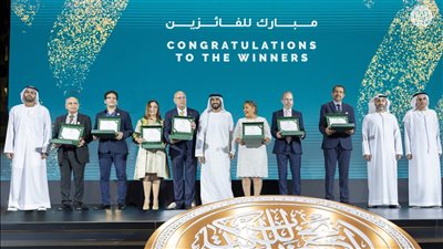 نهيان بن زايد يُكرِّم الفائزين بجائزة الشيخ زايد للكتاب في دورتها الـ17