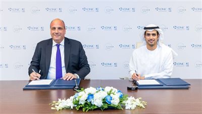 أبوظبي الوطنية للتأمين تدعم جهود 
