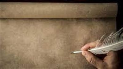 وحي الكتابة