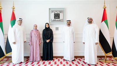 برنامج الإمارات لبحوث علوم الاستمطار يحصل على علامة الجاهزية للمستقبل