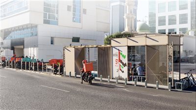 دائرة البلديات والنقل تطلق مشروع بناء