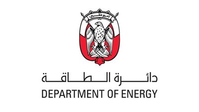 دائرة الطاقة بأبوظبي تعتمد الحد الأقصى لإيرادات الشركات العاملة في قطاع الماء والصرف الصحي والكهرباء