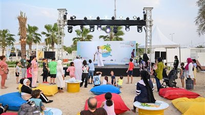 بلدية مدينة أبوظبي تنظم فعاليات 