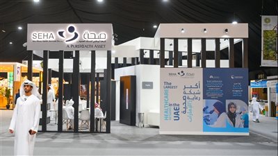 مستشفيات الظفرة تقدم خدمات صحية وتوعوية لزوار 