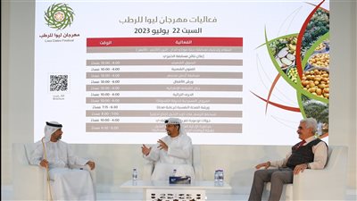 نادي تراث الإمارات ينظم فعاليات متنوعة في 