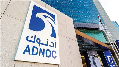 أدنوك وطاقة تعلنان عن مشروع لتوفير إمدادات مستدامة من المياه لعمليات أدنوك 