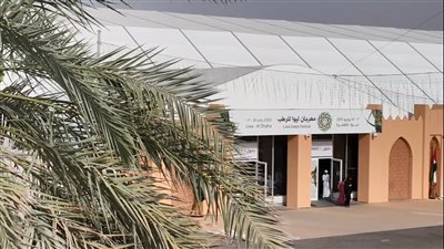 اختتام فعاليات الدورة الـ 19 من مهرجان ليوا للرطب