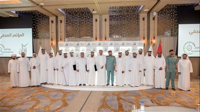 إعادة إطلاق مبادرة تسجيل الأسلحة غير المرخصة لدى المواطنين