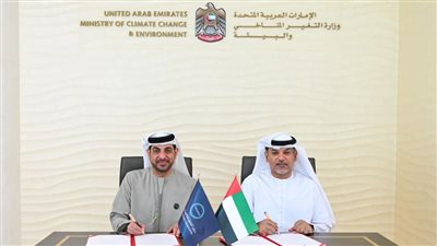 وزارة التغير المناخي والبيئة تتعاون مع مركز «تريندز» للبحوث في تعزيز  أبحاث المناخ والبيئة