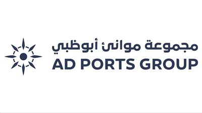 2.1 مليار درهم إيرادات 