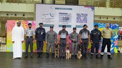 شرطة أبوظبي تنظم معرض 