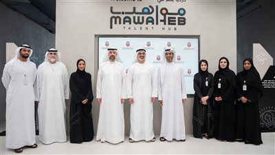 خالد بن محمد بن زايد يفتتح رسمياً مركز 