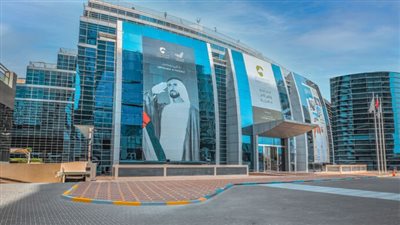 أكاديمية ربدان تتعاون مع جامعة موناش الأسترالية لتطوير مشاريع بحثية وأكاديمية