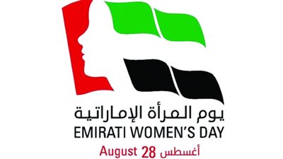 طبيبات إماراتيات: حضور لافت ودور مميز للمرأة الإمارتية في القطاع الطبي عزز نهضة الدولة التنموية