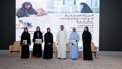 الأرشيف والمكتبة الوطنية ينظم ندوة 