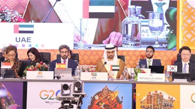 الإمارات تشارك في اجتماع وزراء الاقتصاد الرقمي لمجموعة العشرين