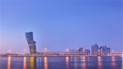 أبوظبي تفوز باستضافة مؤتمر الرابطة الدولية للاجتماعات والمؤتمرات