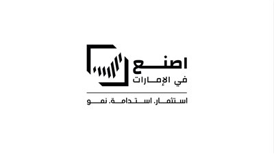  الدورة الثانية من 