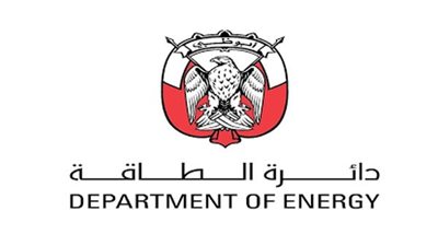 لجنة سلامة أنظمة الغاز تصدر 3 تعاميم خاصة بأنظمة الغاز لمختلف المنشآت الاقتصادية