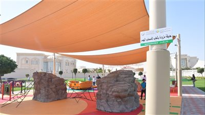 بلدية مدينة أبوظبي تطور 20 حديقة لتتوافق مع معايير جائزة الاتحاد العالمي للمعاقين
