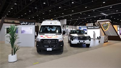 الإسعاف الوطني يشارك في معرض 