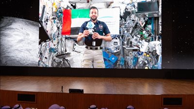 النيادي لـ “ الغارديان