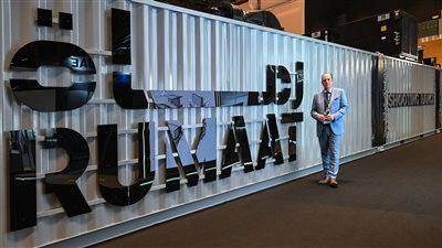 صممته أيادي إماراتية .. 