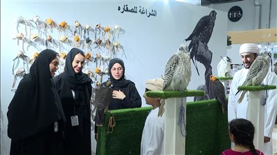 حضور قوي للمرأة الإماراتية في معرض الصيد والفروسية