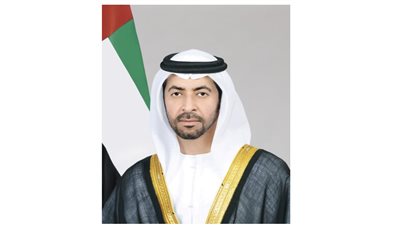 انطلاق أعمال 