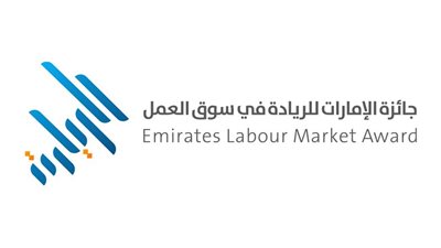 3500 طلب مشاركة في النسخة الأولى من 