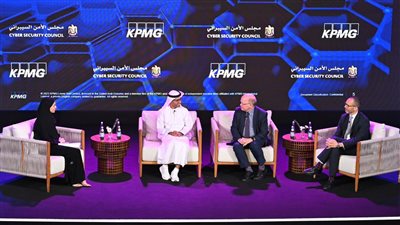 مجلس الأمن السيبراني يطلق تقرير 