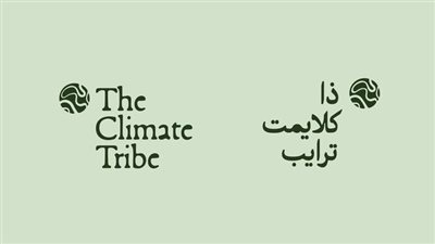 شمّا بنت سلطان بن خليفة تطلق مؤسسة ذا كلايمت ترايب لتحفيز العمل المناخي العالمي