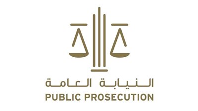 مركز الإعلام الجنائي يوضح عقوبة الامتناع عن إعطاء عينة فحص المواد المخدرة