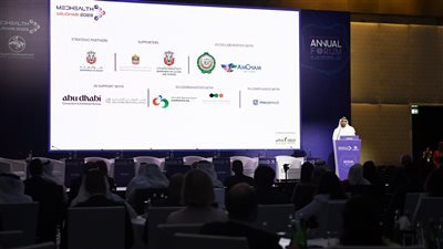 أبوظبي.. انطلاق فعاليات الملتقى الرابع والعشرين لاتحاد المستشفيات العربية