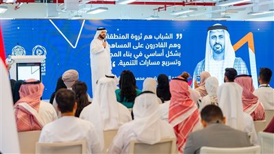 برنامج القيادات الإعلامية يناقش الصحافة البيئية وقضايا المناخ والاستدامة