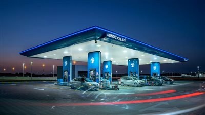 مجلس إدارة أدنوك للتوزيع يوافق على توزيعات أرباح نقدية مرحلية بقيمة 1.285 مليار درهم عن النصف الأول لعام  2023