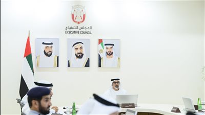 خالد بن محمد بن زايد يترأس اجتماع المجلس التنفيذي لإمارة أبوظبي