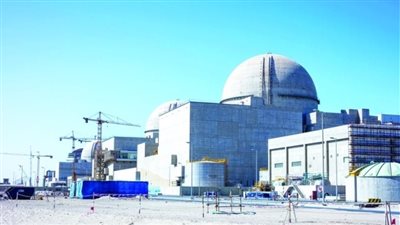 خبراء يؤكدون ضرورة مواكبة تطوير معايير السلامة النووية لضمان استدامة كفاءة الطاقة النووية